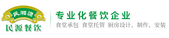 廣州市現代五金制品有限公司